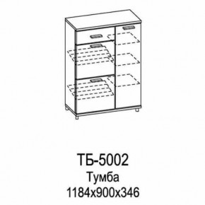 Тумба ТБ-5002 Грейс в Надыме - nadym.mebel-tymen.ru | фото