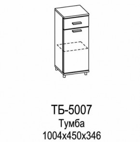 Тумба ТБ-5007 Грейс в Надыме - nadym.mebel-tymen.ru | фото
