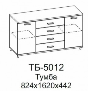 Тумба ТБ-5012 Грейс в Надыме - nadym.mebel-tymen.ru | фото