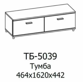 Тумба ТБ-5039 Грейс в Надыме - nadym.mebel-tymen.ru | фото
