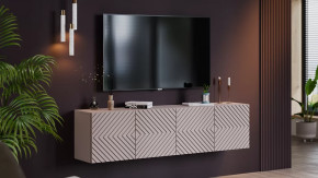 Тумба ТВ Танго Глиняно серый/Холст Латте в Надыме - nadym.mebel-tymen.ru | фото