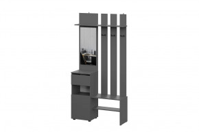 Вешалка с зеркалом графит серый Денвер в Надыме - nadym.mebel-tymen.ru | фото