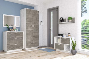 ЭГО Прихожая №БК-6 Диал в Надыме - nadym.mebel-tymen.ru | фото