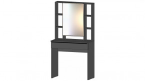 Элегант Стол туалетный Графит в Надыме - nadym.mebel-tymen.ru | фото